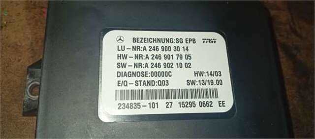 Centralita Motor ECU Mercedes Clase B 150 1.5 B 180 CDI - D (246.212) [1.5 LTR. - 80 KW CDI CAT]
