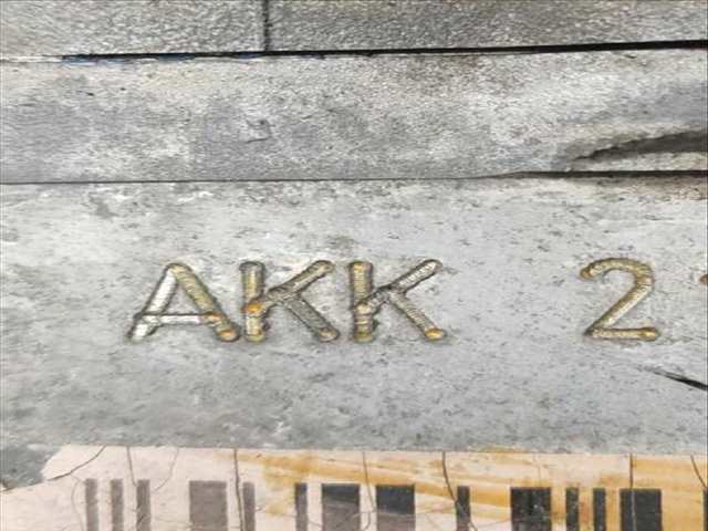 Motor Completo Seat Cordoba 1.4 I