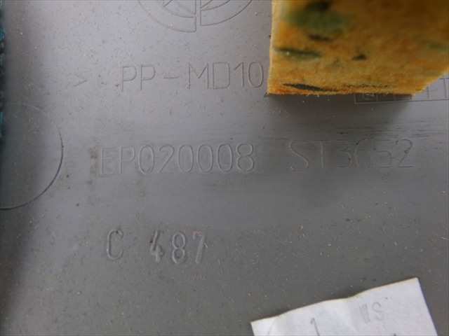 Foto 3ª: Tapizados Cartoneras Fiat Panda 1.2 G 2003-2012 [188A4000] (2004)