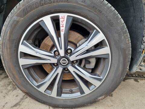 LLanta Chapa Nissan X-Trail TEKNA 157CV 116KW T32)