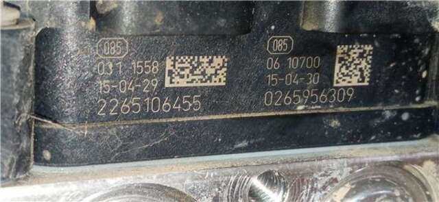 Foto 2ª: Abs Toyota Auris 1.2 ACTIVE [1.2 LTR. - 85 KW 16V TURBO CAT]