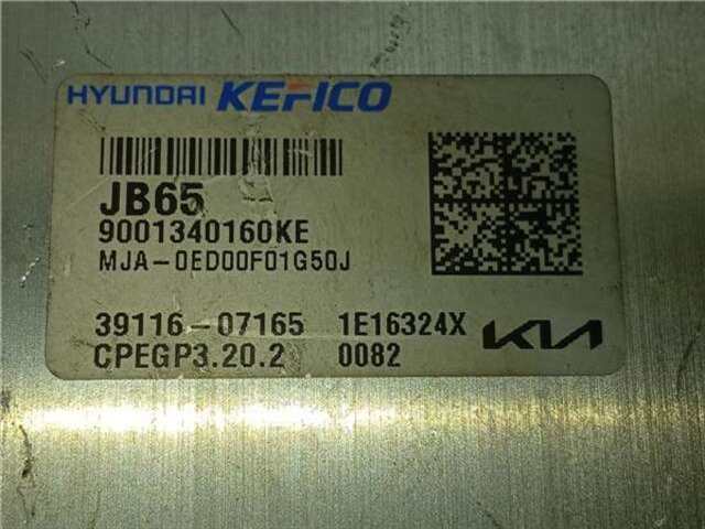 Centralita Motor ECU Kia Picanto 1.0 ATTRACT [1.0 LTR. - 49 KW CAT]