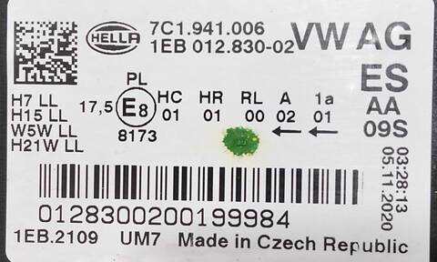 Foto 3ª: Faro Derecho Volkswagen Crafter DNAE FURGON (2020)