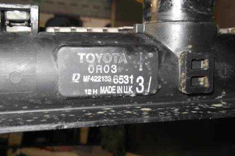 Foto 3ª: Radiador Motor Toyota Corolla HIGH 126CV 93KW [1AD] (2007)