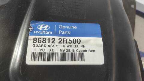 Foto 2ª: Pase Rueda Hyundai i30 VERSION INDEFINIDA (2012)