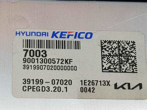 Foto 3ª: Centralita Motor ECU Kia Ceed DRIVE (2018)