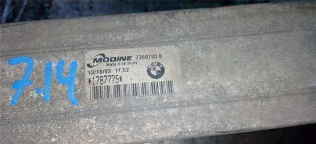 Intercooler Bmw Serie 3 315 320 D