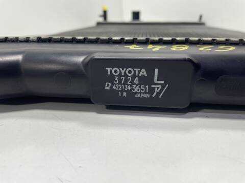 Foto 3ª: Radiador Motor Toyota Lexus G2ZR (2012)