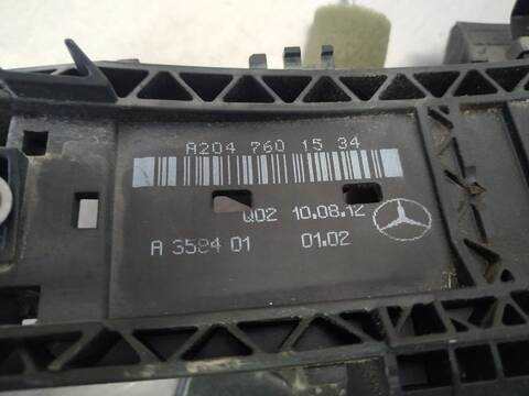 Foto 4ª: Cerradura Puerta Delantera Izquierda Mercedes Clase C 160 C 220 CDI BLUEEFFICIENCY 204.002) 170CV 125KW [651911] (2012)