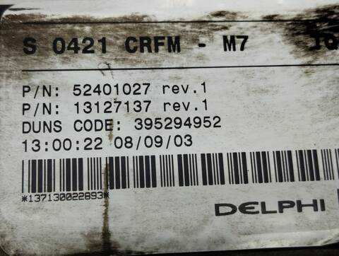 Foto 3ª: Intercooler Opel Meriva COSMO 75CV 55KW [Y17DT] (2003)