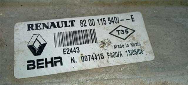 Intercooler Renault Scenic 1.5 AUTHENTIQUE [1.5 LTR. - 78 KW DCI DIESEL] (JM)(2003-_)