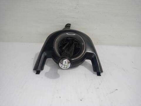 Palanca de Cambio Citroen C4 AVATAR 109CV