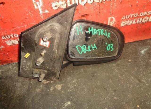 Retrovisor Derecho Hyundai Matrix 1.5 CRDI
