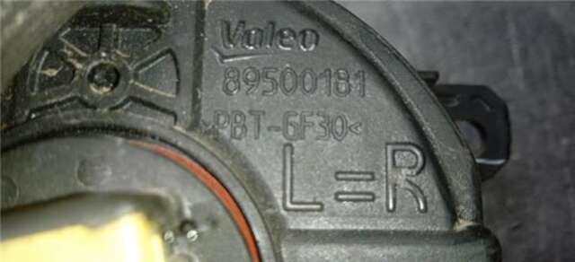 Faro Antiniebla Delantero Izquierdo Ford Ka 1.2 ACTIVE [1.2 LTR. - 63 KW TI-VCT CAT (3 CIL.)]