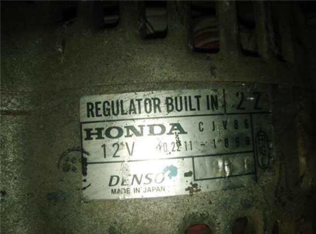 Alternador Honda Crv 2.0 I (RD)