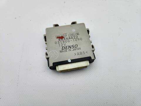 Centralita Motor ECU Mitsubishi Outlander 2.2 DI-D KAITEKI PLUS 156CV 115KW