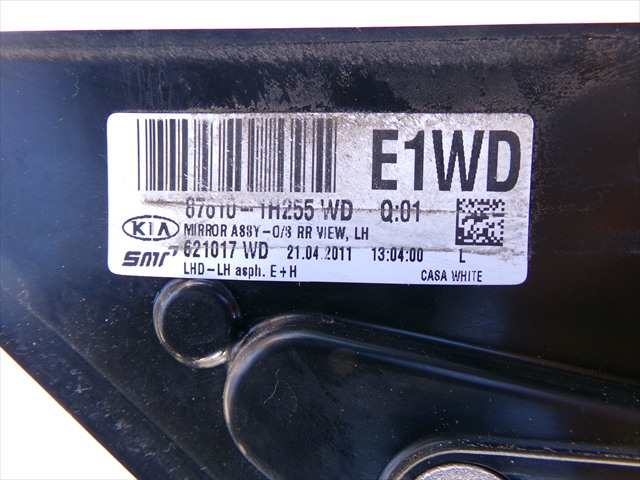 Foto 3ª: Retrovisor Izquierdo Kia Ceed 1.6 CRDI RANCHERA,2009-2012 [D4FB] (2011)