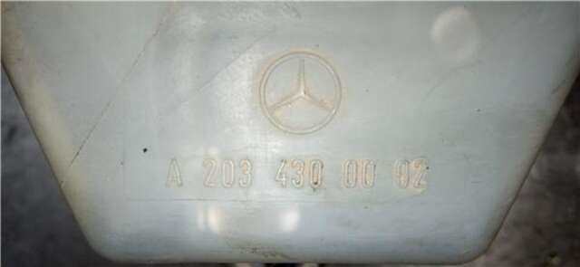 Foto 2ª: Bomba Freno Mercedes Clase C 160 2.2 220 CDI (203.006) [2.2 LTR. - 105 KW CDI CAT] [OM 646.963]