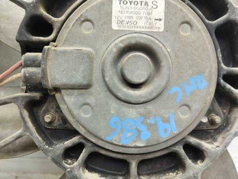Foto 2ª: Electroventilador Toyota Avensis 2.0 D4-D EXECUTIVE BERLINA 5-PTAS.) 116CV 85KW [1CD FTV] (2004)
