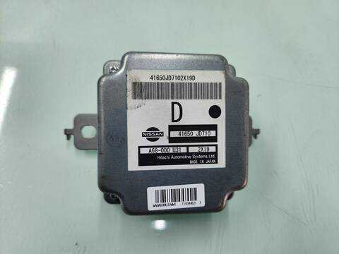 Foto 2ª: Centralita Motor ECU Nissan Qashqai TEKNA PREMIUM 4X4 150CV 110KW [M9R855] (2013)