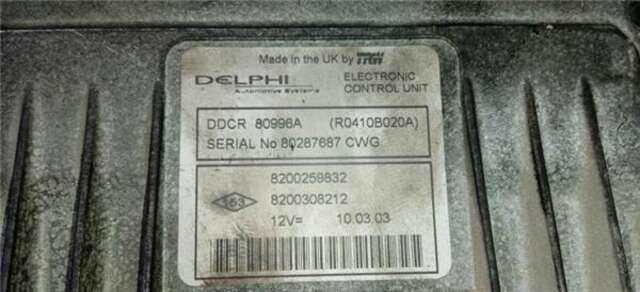 Centralita Motor ECU Renault Megane 1.5 CONFORT AUTHENTIQUE [1.5 LTR. - 60 KW DCI DIESEL] II CLASSIC BERLINA (2003-_)