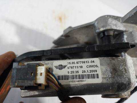 Foto 2ª: Pedal Freno Mini Mini COOPER 120CV [N12B16A] (2006)