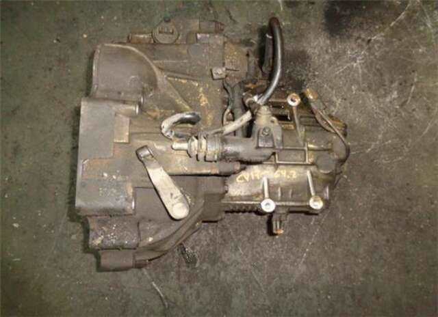 Caja Cambios Nissan Primera 2.0 D