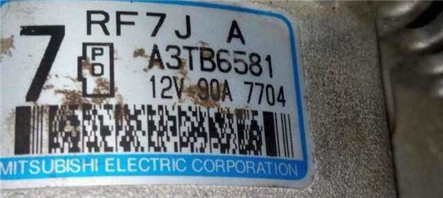 Alternador Mazda 5 2.0 CRTD ACTIVE (105KW) [2.0 LTR. - 105 KW DIESEL CAT]