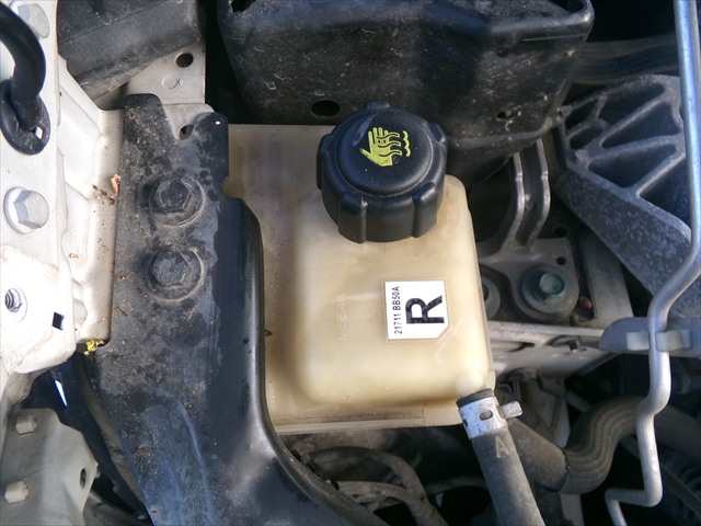 Deposito Expansion Nissan Qashqai 1.6 DCI 2010-2014