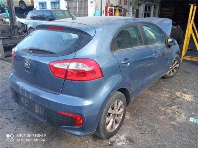 Foto 2ª: Botonera Elevalunas Kia Rio 1.4 16V [G4FA]
