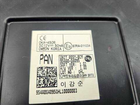 Foto 2ª: Centralita Motor ECU Hyundai i30 KLASS LR 119CV 88KW [G3LF] (2022)