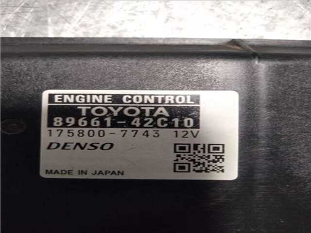 Foto 3ª: Centralita Motor ECU Toyota Rav4 2.2 EXECUTIVE [2.2 LTR. - 130 KW D-CAT] [2AD]