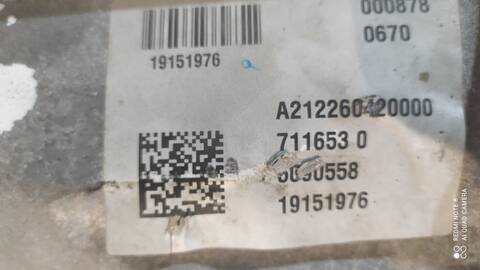 Foto 4ª: Caja Cambios Mercedes Clase C 160 C 220 CDI BLUEEFFICIENCY 204.302) COUPE 170CV 125KW [651911] (2011)