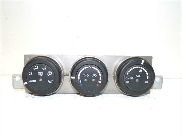 Mando Calefacción A. A. Nissan X-Trail 2.2 DCI 2001-2014