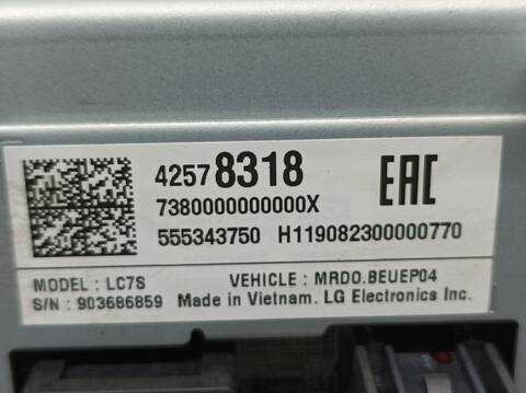 Foto 3ª: Sistema GPS Opel Astra SELECTIVE START/STOP 110CV 81KW [LXO] (2019)