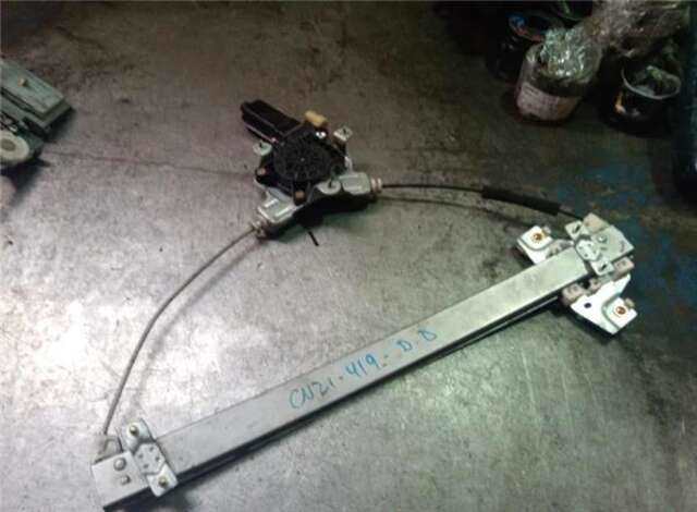 Elevalunas Eléctrico Delantero Derecho Hyundai Getz 1.3
