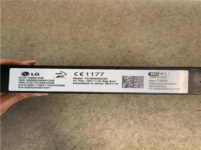 Foto 3ª: Centralita Motor ECU Opel Astra 1.6 BUSINESS [1.6 LTR. - 81 KW CDTI DPF] [B16DTE]