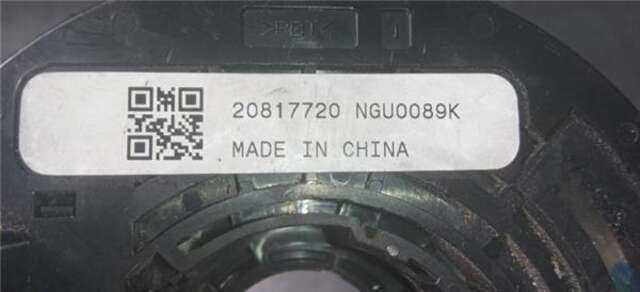 Anillo Airbag Chevrolet Orlando 2.0 LT [2.0 LTR. - 96 KW DIESEL CAT]