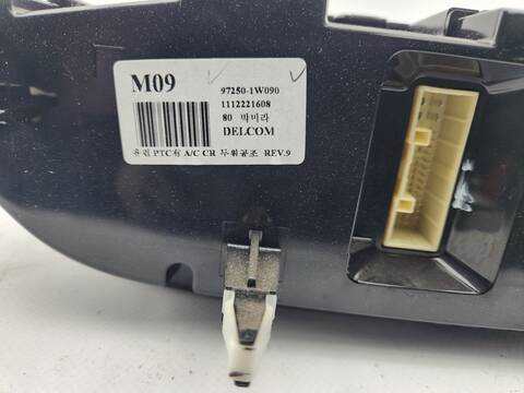 Foto 2ª: Mando Calefacción A. A. Kia Rio BASIC 75CV 55KW [D3FA] (2013)