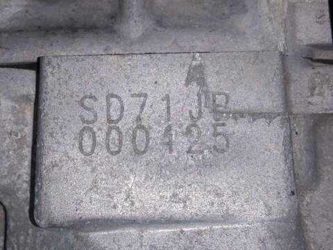 Foto 2ª: Caja Cambios Hyundai ix35 2.0 CRDI (2009)