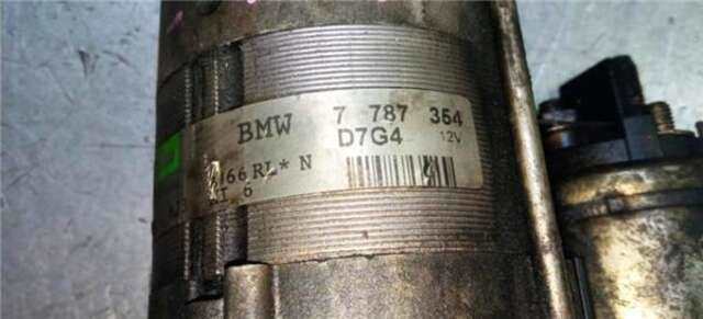 Foto 2ª: Motor de Arranque Bmw Serie 3 315 2.0 320TD [2.0 LTR. - 110 KW 16V DIESEL CAT] [M47N 204 D4]