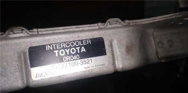 Intercooler Toyota Avensis 2.2 D-4D EXECUTIVE BERLINA (5-PTAS.) [2.2 LTR. - 110 KW D-4D CAT]