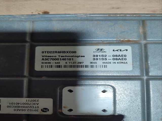 Foto 3ª: Centralita Motor ECU Kia Niro VERSION INDEFINIDA (2022)