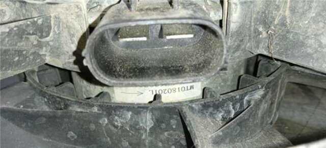 Foto 3ª: Electroventilador Ford Fiesta 1.4 AMBIENTE [1.4 LTR. - 50 KW TDCI CAT] [F6JB]