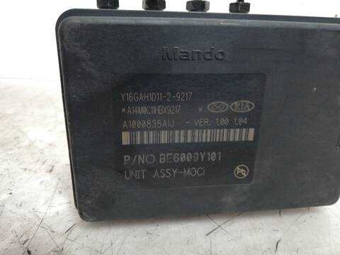 Foto 3ª: Abs Hyundai Tucson D4FE (2020)