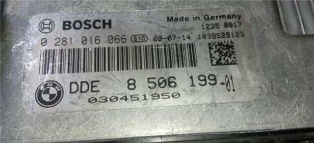 Centralita Motor ECU Bmw Serie 5 518 520 D