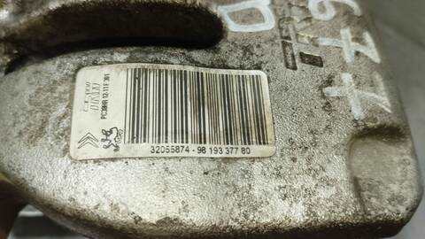 Foto 4ª: Pedal Embrague Peugeot Rifter ACTIVE PACK STANDARD 102CV 75KW [YHT] (2022)