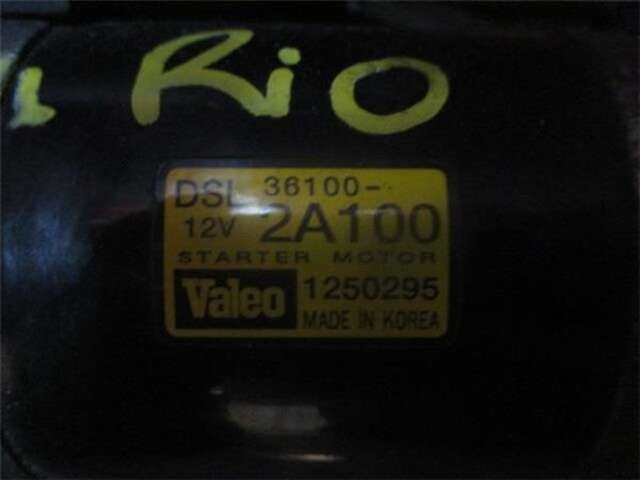 Foto 3ª: Motor de Arranque Kia Rio 1.5 CRDI [D4FA]