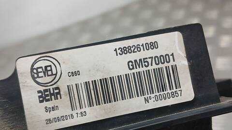 Foto 3ª: Electroventilador Citroen Jumper 2.2 HDI 110 110CV 81KW FURGONETA [4H03] (2015)