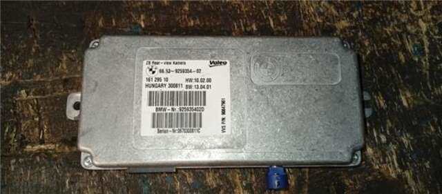 Foto 2ª: Centralita Motor ECU Bmw Serie 5 518 2.0 525 D [2.0 LTR. - 160 KW TURBODIESEL]